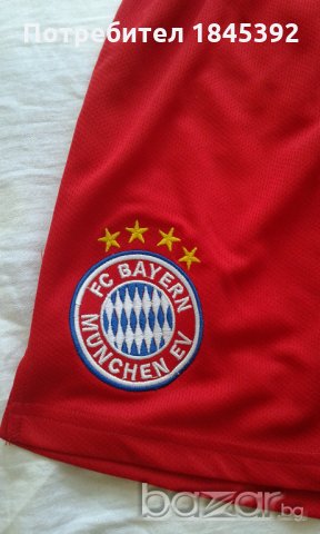 Екипи на Байерн Мюнхен, снимка 4 - Футбол - 20128702