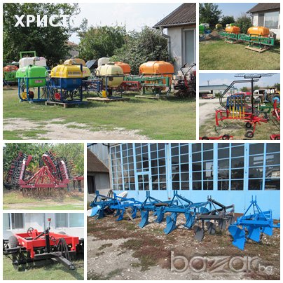 предлагаме части за болгар и прикачен инвентар, снимка 2 - Селскостопанска техника - 15741730