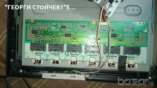 TFT LCD 26750 С ДЕФЕКТЕН ПАНЕЛ, снимка 5 - Части и Платки - 16091623