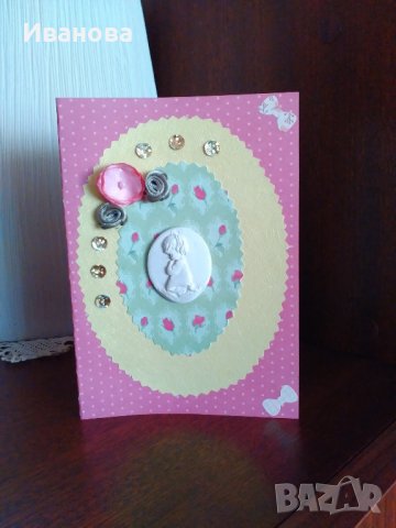 Лот от 10 ръчно изработени картички за книжарница, снимка 8 - Други - 22903537