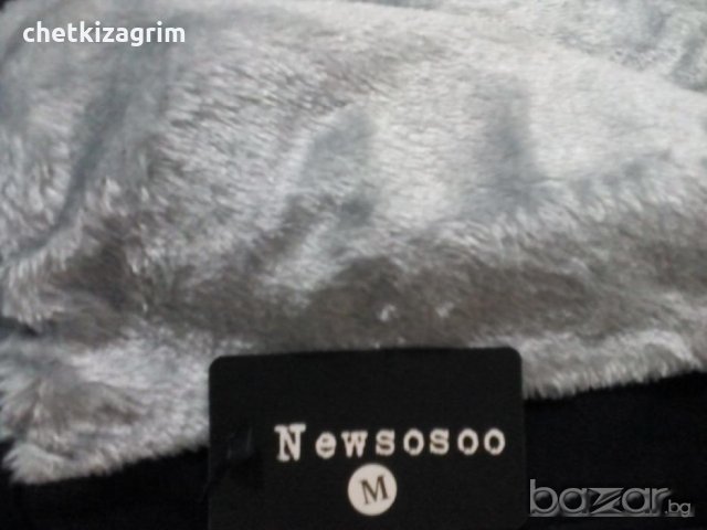 Зимно мъжко дебело ВАТИРАНО яке - СПЕЦИАЛНА ЛИМИТИРАНА СЕРИЯ!, снимка 5 - Якета - 19706306