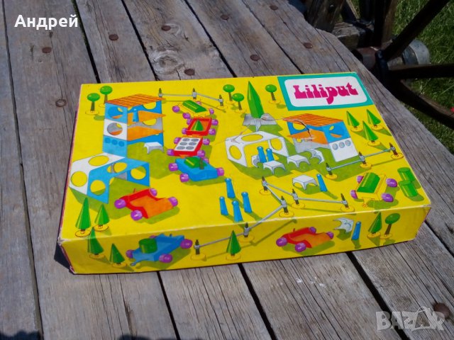 Стара детска игра Liliput, снимка 1 - Антикварни и старинни предмети - 25958760