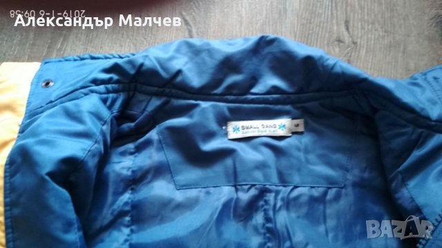 детско яке пролет/есен, снимка 2 - Детски якета и елеци - 23922536