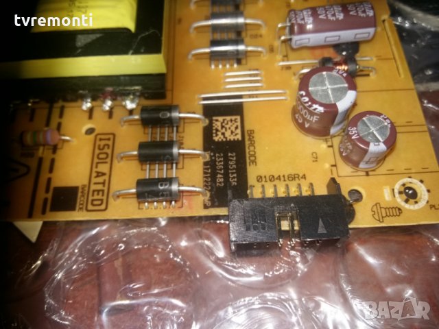 Power Supply Board 17IPS62 010416R4, снимка 2 - Части и Платки - 23913385