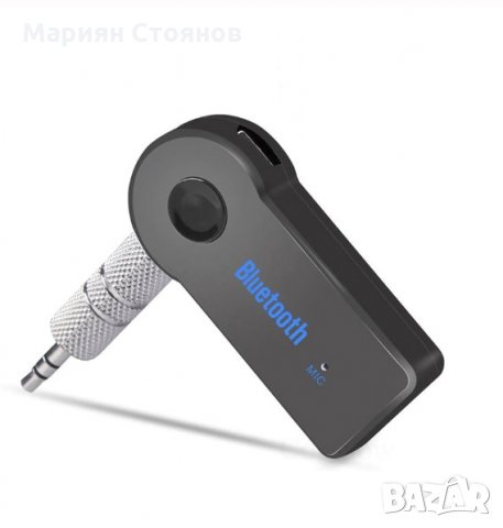 Bluetooth за кола блутут Aux хендсфри аукс аудио приемник жак 3.5мм, снимка 6 - Аксесоари и консумативи - 26069662
