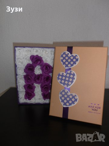 Кутии с хартиени рози, снимка 7 - Декорация за дома - 24676429