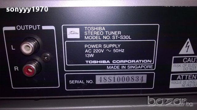 Toshiba tuner+deck+amplifier-внос швеицария, снимка 10 - Ресийвъри, усилватели, смесителни пултове - 13277037