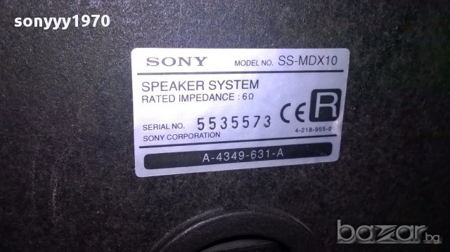 Sony ss-mdx10/6ohm-36/34/24см-внос швеицария, снимка 11 - Тонколони - 15965360