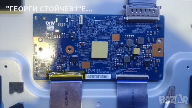 KDL-50W829 СЪС СЧУПЕНА МАТРИЦА, снимка 8 - Части и Платки - 24662901