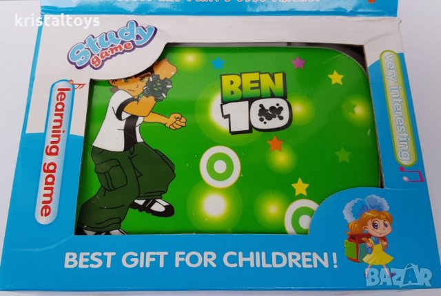 Детски компютър лаптоп на български език 292009, снимка 8 - Образователни игри - 7320628