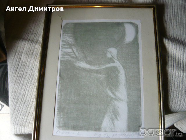 Графика Йорданка Радева, снимка 4 - Картини - 16635593