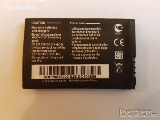 Батерия LG LGIP-430N - LG GS290 - LG GS390 - LG GM360 - LG KP260 - LG GW300 - LG T300 - LG C300 , снимка 1 - Оригинални батерии - 17292456
