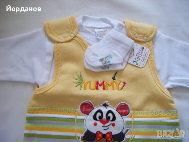 Бебешки гащеризон, снимка 2 - Бебешки гащеризони - 22024229