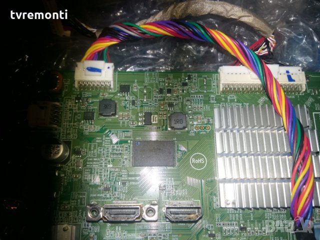 Main board 715G8232-M01-B00-004T, снимка 3 - Части и Платки - 22742210