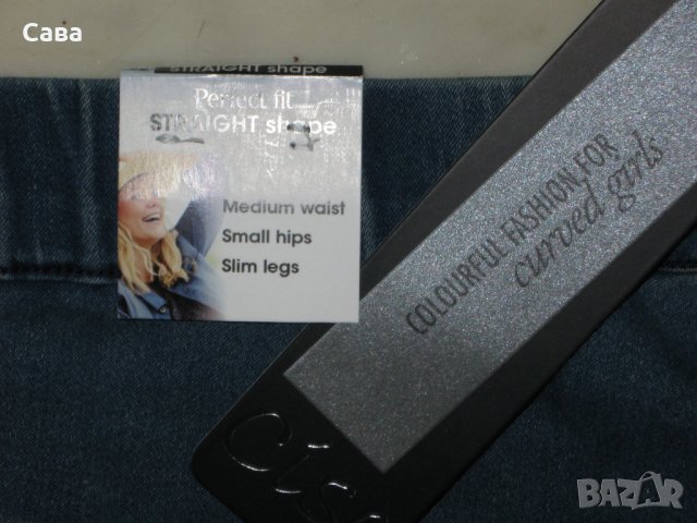 Дънки CISO   дамски,3-4ХЛ