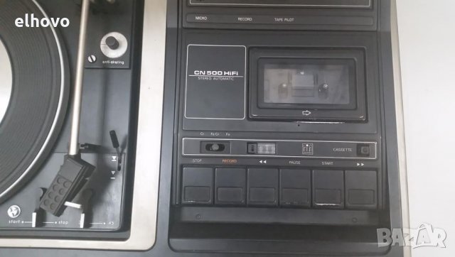 Grundig HI FI Studio-RPC 300, снимка 3 - Аудиосистеми - 25678501