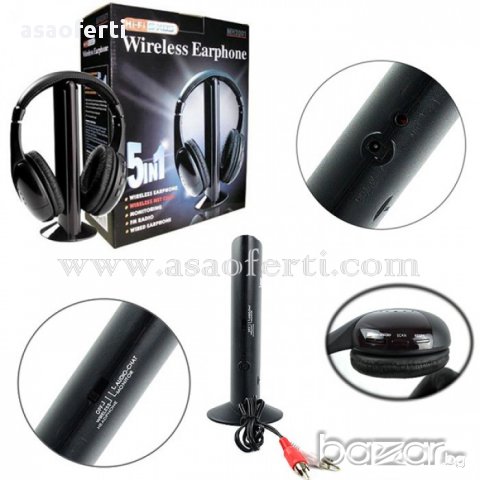 Безжични Слушалки 5 в 1 HI-FI, снимка 2 - Слушалки и портативни колонки - 16055872