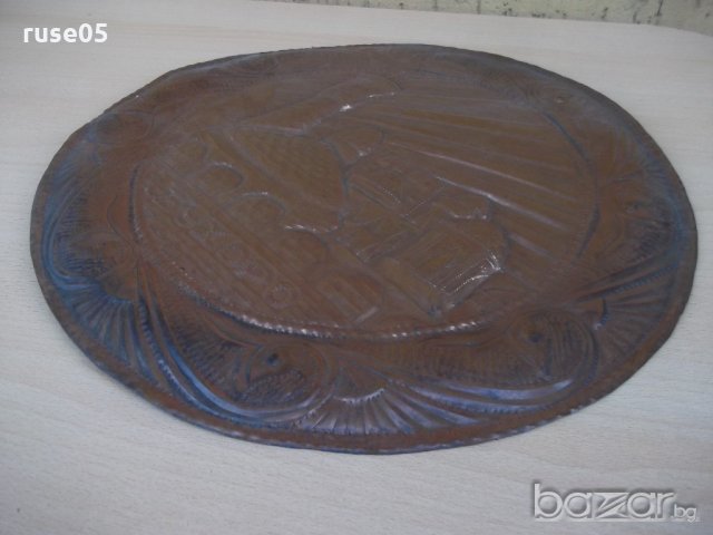 Пано медно "Купола Бухары" съветско, снимка 5 - Други ценни предмети - 20243387