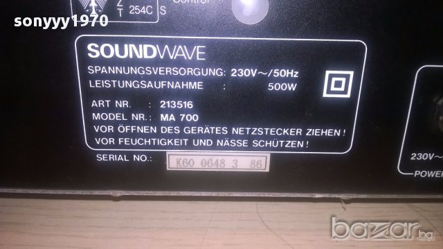 soundwave ma700/power amplifier 500w-внос швеицария, снимка 12 - Ресийвъри, усилватели, смесителни пултове - 16901883