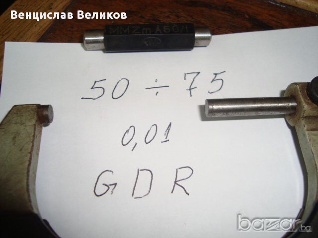 Микрометър 50-75, снимка 4 - Други машини и части - 11855922