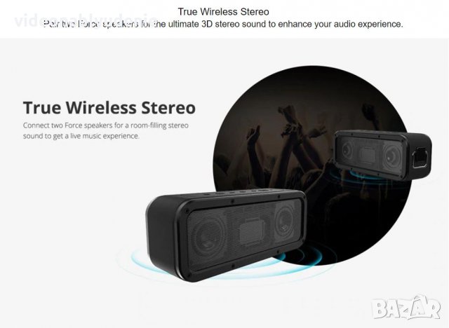 Водоустойчива Колонка Bluetooth 5.0 Tronsmart Force SoundPulse™ 40W Бас Гласов Контрол 3D Микрофон, снимка 7 - Слушалки и портативни колонки - 25870308