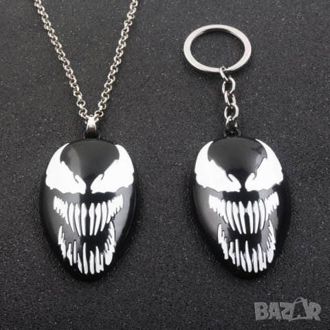 Venom - Marvel колие или ключодържател, снимка 6 - Колиета, медальони, синджири - 23558627