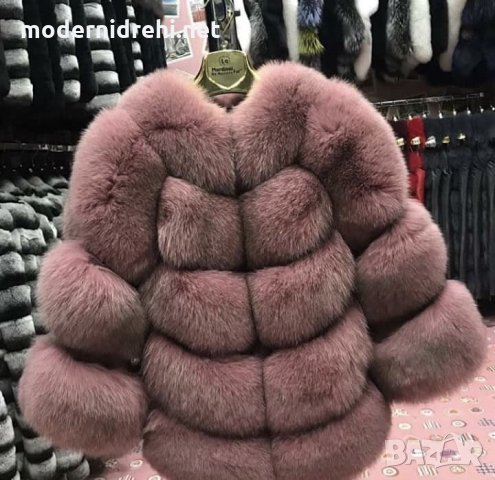 Дамско зимно палто от лисица розово, снимка 1 - Палта, манта - 23784095
