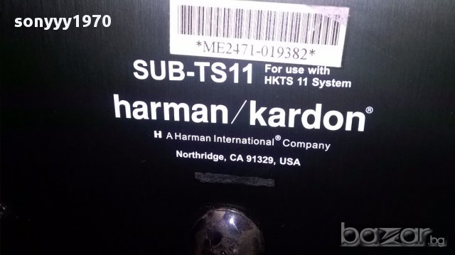 Harman/kardon sub-ts11-300w-made in usa-50х34х34см-внос швеицария, снимка 4 - Тонколони - 17480225