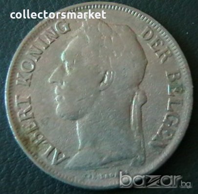 1 франк 1925, Белгийско Конго, снимка 2 - Нумизматика и бонистика - 21204047