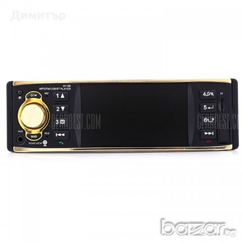 4.3 инча DVD Мултимедия Sony 4019В за кола 1-din MP3 MP4 MP5 USB с Bluetooth, снимка 6 - Аксесоари и консумативи - 21279331