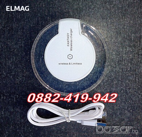 Безжично Зарядно за SmartPhone Wireless Charger, снимка 2 - Оригинални батерии - 15553857