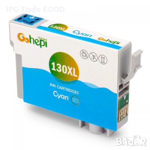 ЛИКВИДАЦИЯ! Съвместими глави Epson T1301 T1302 T1303 T1304, снимка 5 - Принтери, копири, скенери - 22833437