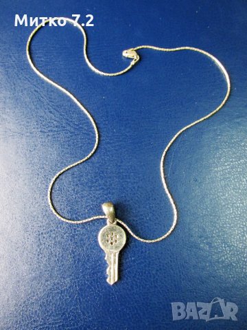 сребърен медальон - 18, снимка 4 - Колиета, медальони, синджири - 24521597