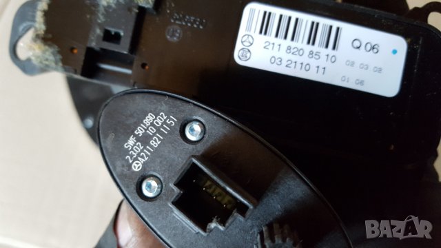 Бутони Мерцедес W211, снимка 5 - Части - 24504296