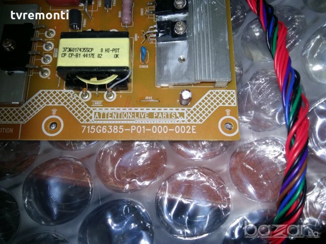 Power 715G6385-P01-000-002E, снимка 2 - Части и Платки - 20335336