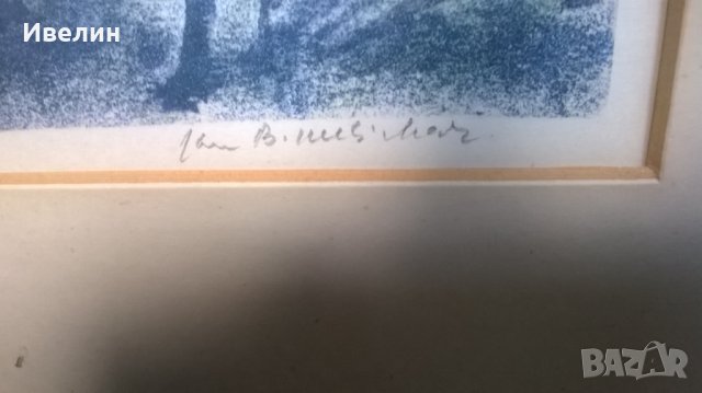 картина-графика, снимка 3 - Картини - 25218195