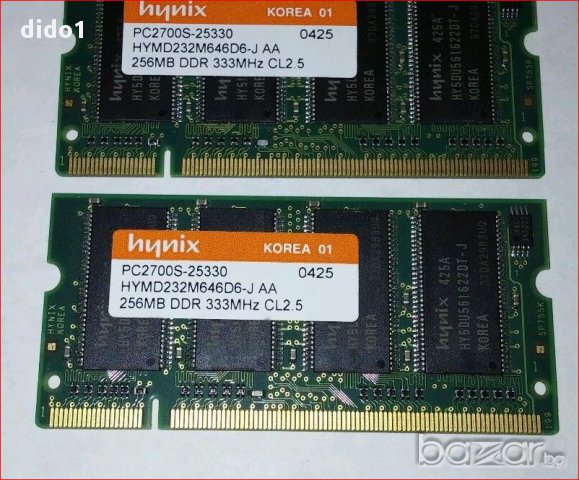 RAM Памет За Лаптоп 256MB 512MB 1GB Ddr333 DDR2 sodimm, снимка 3 - RAM памет - 13358979