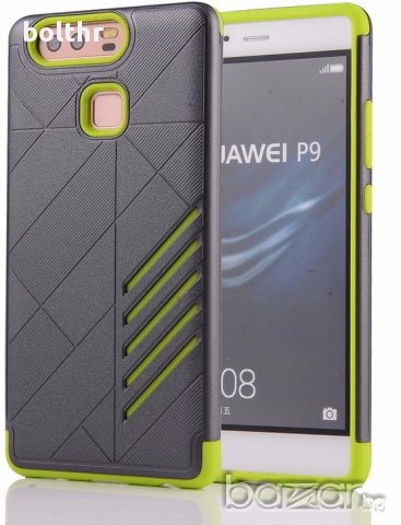 ARMOR DUAL LAYER CASE HUAWEI P9, снимка 1 - Калъфи, кейсове - 17447228