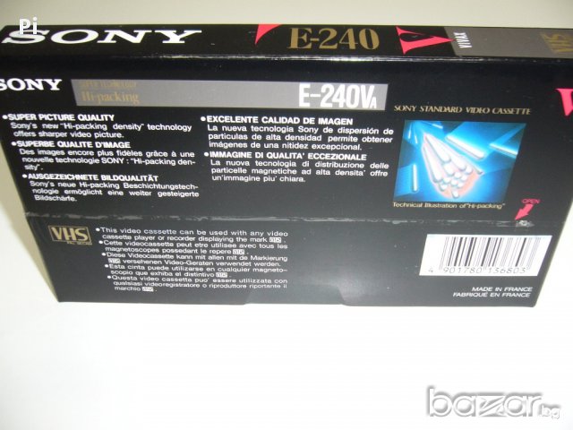 Видеокасета Sony Vivax E-240, снимка 3 - Други - 13242117