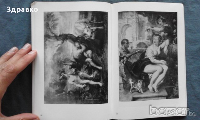 Дрезденская картинная галерия. Старые мастера, снимка 5 - Художествена литература - 14355509