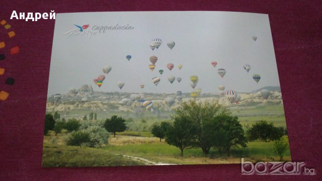 8 картички от Турция и Израел, снимка 9 - Филателия - 12496941