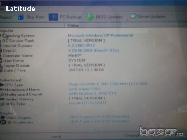 Двуядрен ACER ASPIRE 7250 17.3" LED на части, снимка 5 - Части за лаптопи - 17379616