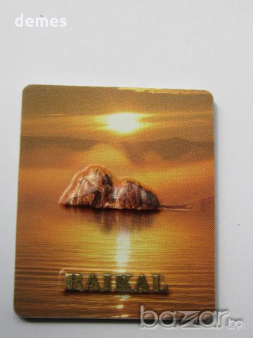 Автентичен магнит от езерото Байкал, Русия-серия-4