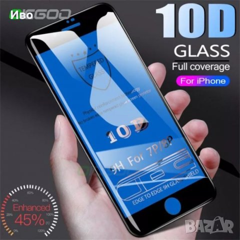 Стъклени протектори за iphone 11 12 8 7plus 8plus X Xs 11 11pro XR, снимка 6 - Фолия, протектори - 24323350