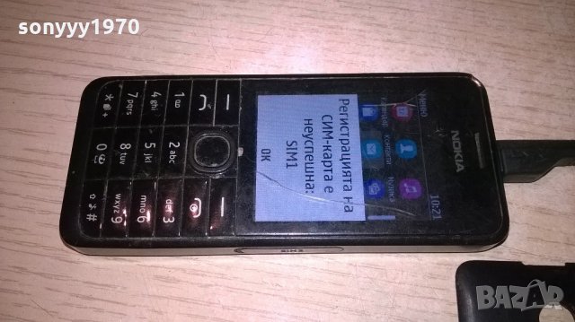 nokia model 301-здрава без батерия, снимка 8 - Nokia - 21783432