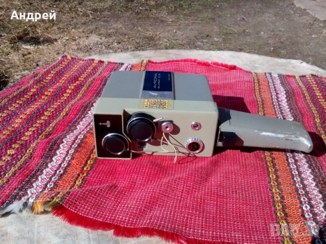 Камера Avrora,Аврора