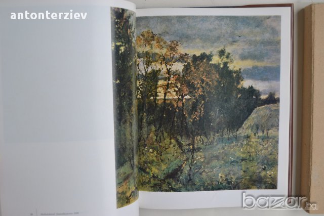 Луксозен албум за Валентин Серов, снимка 5 - Художествена литература - 14031682