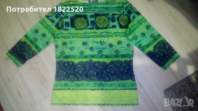 Зелена блуза , снимка 1 - Блузи с дълъг ръкав и пуловери - 24654696