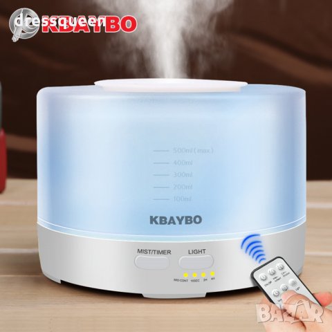 2022 Дифузер за етерични масла с дистанционно със 7 сменящи се цвята