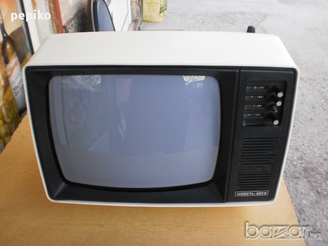 Продавам портативен телевизор ЮНОСТЬ-402В